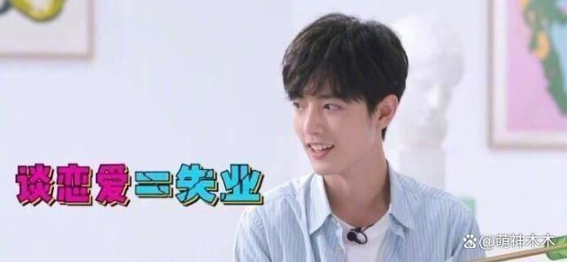明星约会有多拼？穿女装，藏行李箱、上车躺平，一个比一个离谱