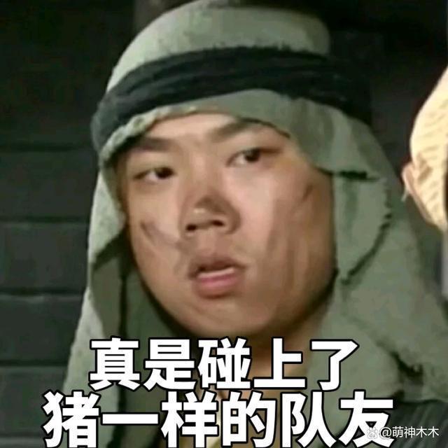 明星约会有多拼？穿女装，藏行李箱、上车躺平，一个比一个离谱
