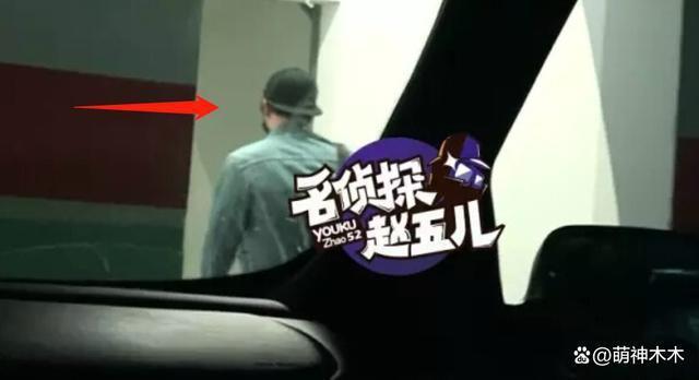 明星约会有多拼？穿女装，藏行李箱、上车躺平，一个比一个离谱
