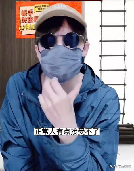 明星约会有多拼？穿女装，藏行李箱、上车躺平，一个比一个离谱
