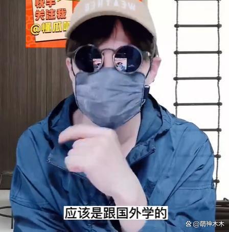 明星约会有多拼？穿女装，藏行李箱、上车躺平，一个比一个离谱