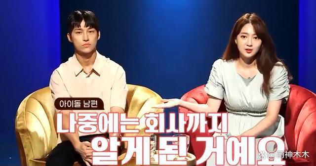 明星约会有多拼？穿女装，藏行李箱、上车躺平，一个比一个离谱