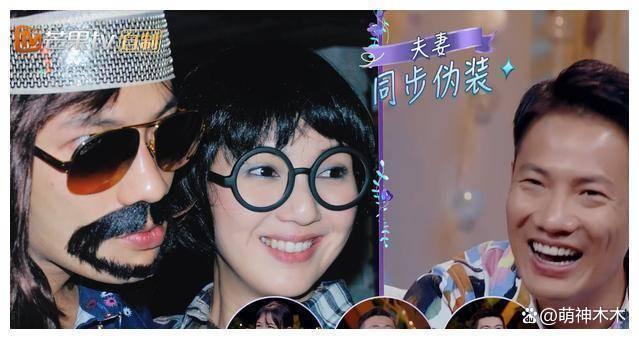 明星约会有多拼？穿女装，藏行李箱、上车躺平，一个比一个离谱