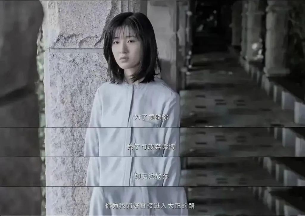 周迅被骂，是我怎么也想不通的