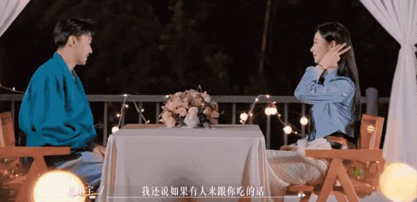 吻戏罗生门，他这到底算不算职场骚扰？
