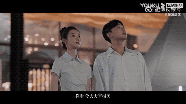 吻戏罗生门，他这到底算不算职场骚扰？