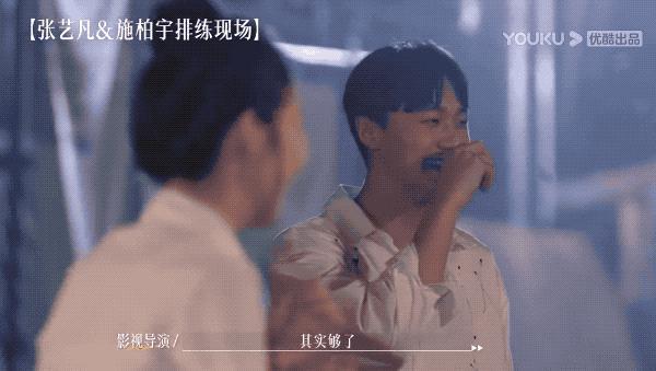 吻戏罗生门，他这到底算不算职场骚扰？