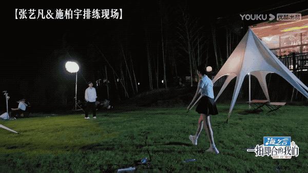 吻戏罗生门，他这到底算不算职场骚扰？