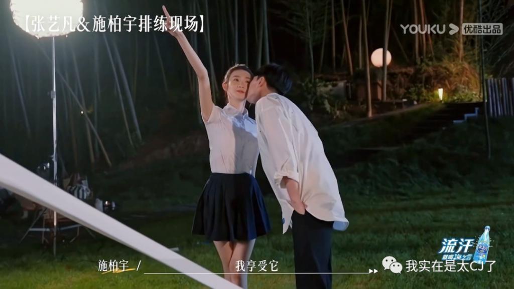吻戏罗生门，他这到底算不算职场骚扰？