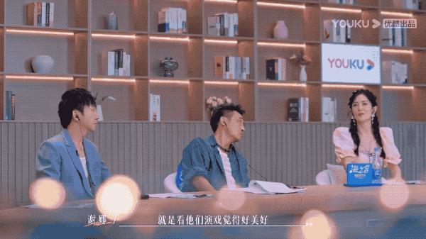 吻戏罗生门，他这到底算不算职场骚扰？