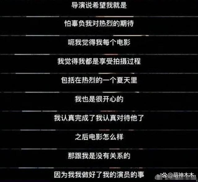 《热烈》票房扑街，大鹏采访黑脸，王一博粉丝和片方开撕