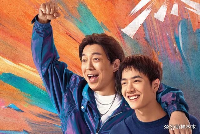 《热烈》票房扑街，大鹏采访黑脸，王一博粉丝和片方开撕