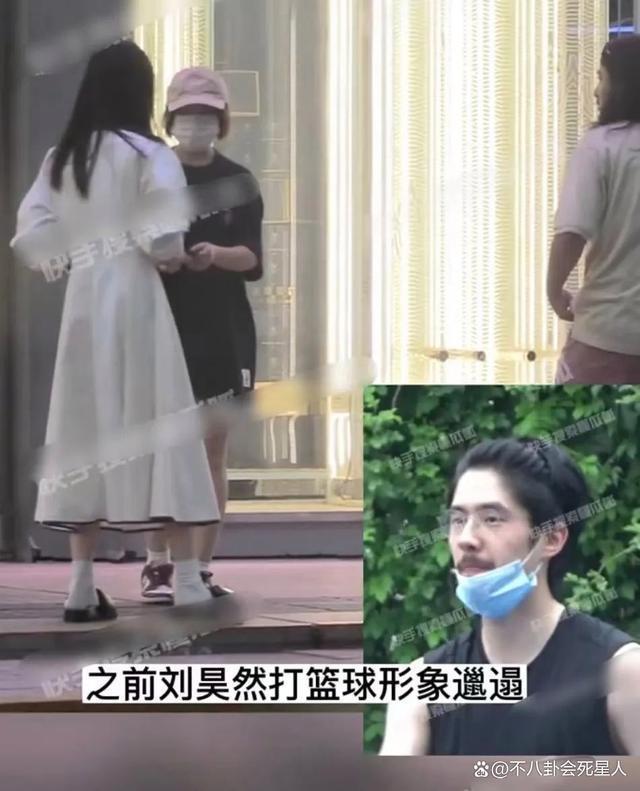 刘昊然周冬雨恋情曝光仅一年，活成了“相反”的样子