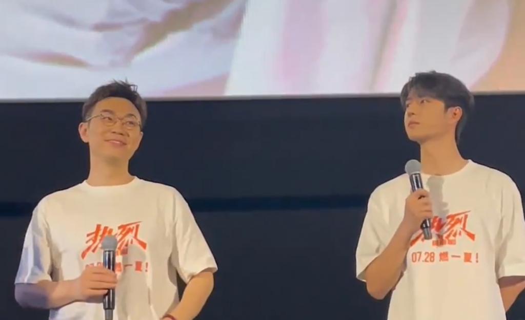 《孤注一掷》票房2天8亿！成暑期档黑马，《热烈》被淘汰出局