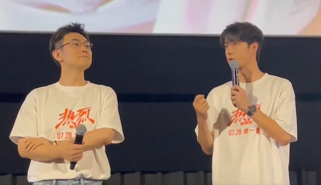 《孤注一掷》票房2天8亿！成暑期档黑马，《热烈》被淘汰出局