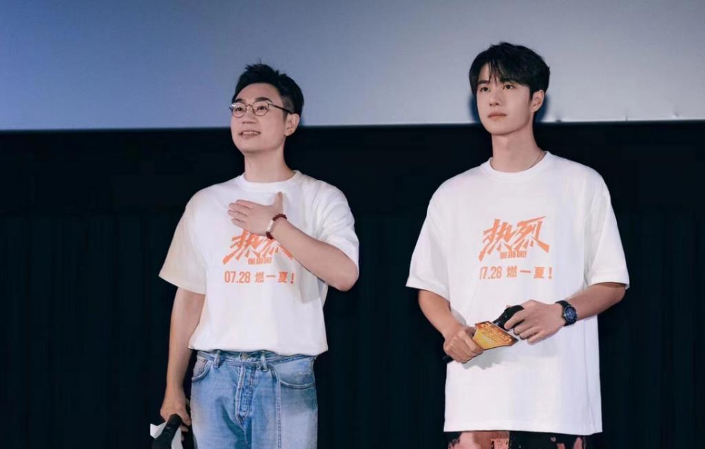 《孤注一掷》票房2天8亿！成暑期档黑马，《热烈》被淘汰出局