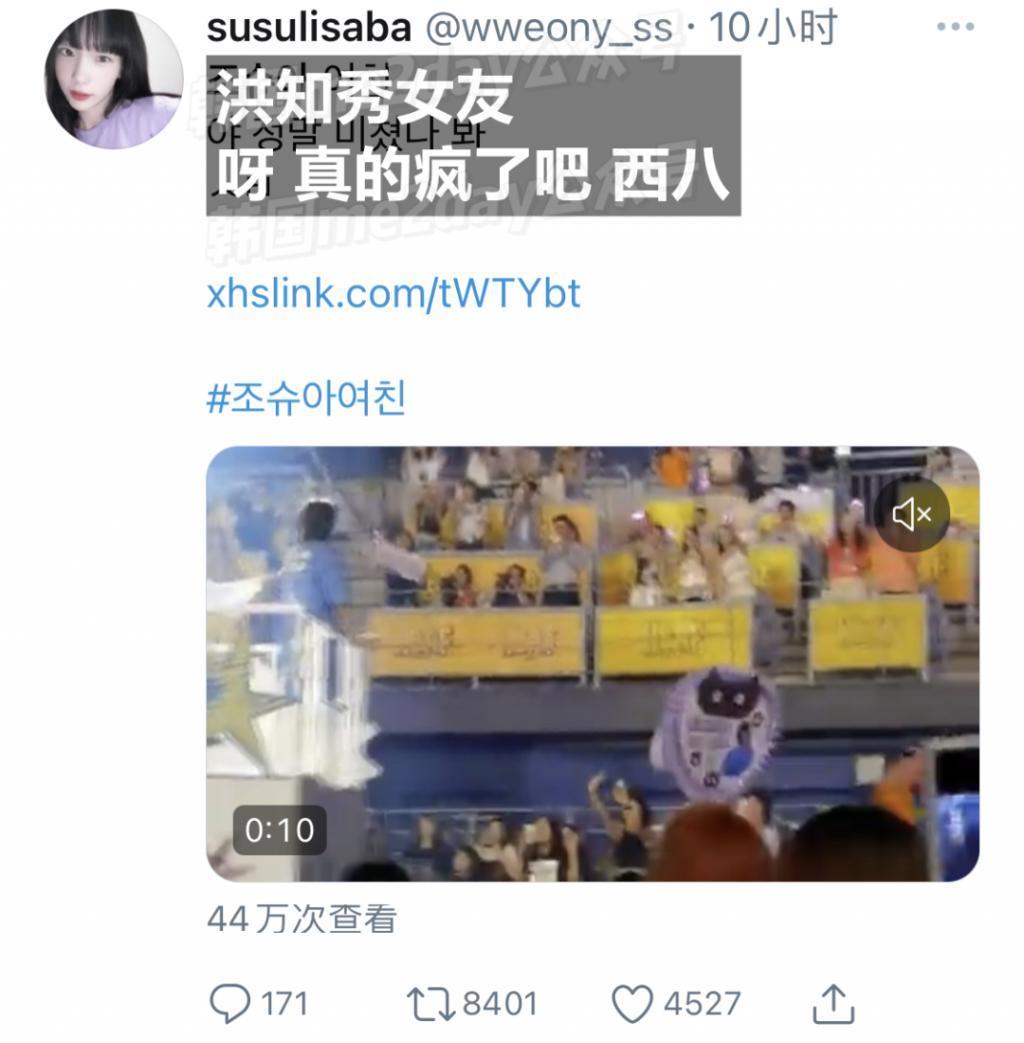 人气男团成员绯闻又增实锤证据？谈了三年还这么甜？