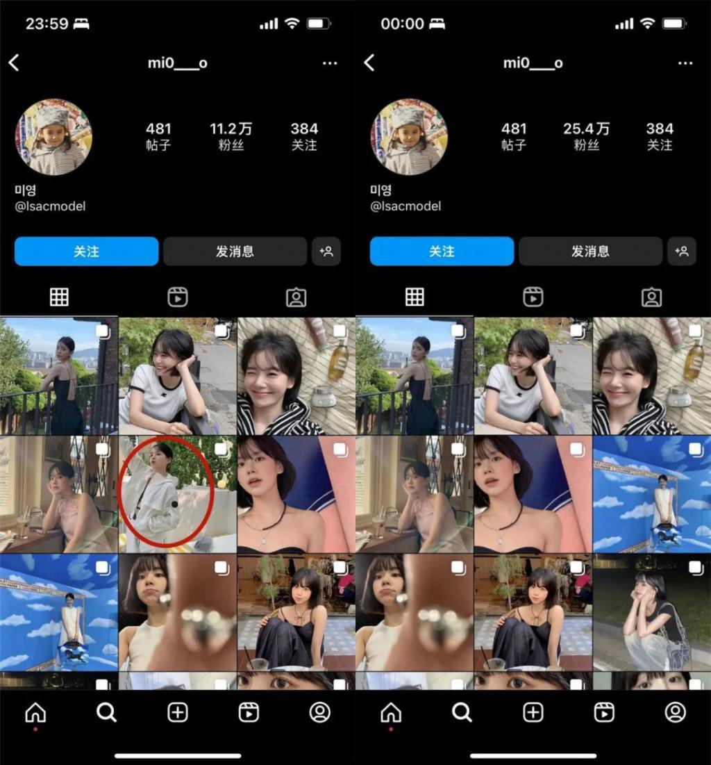 人气男团成员绯闻又增实锤证据？谈了三年还这么甜？