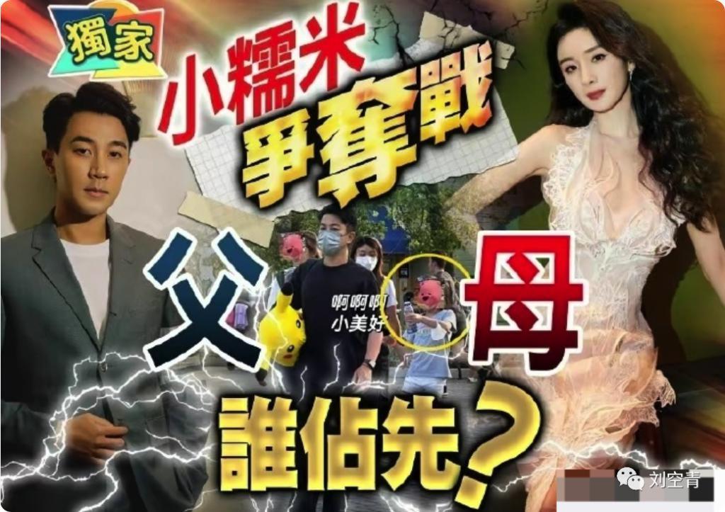 这个新瓜，我真的震惊了……