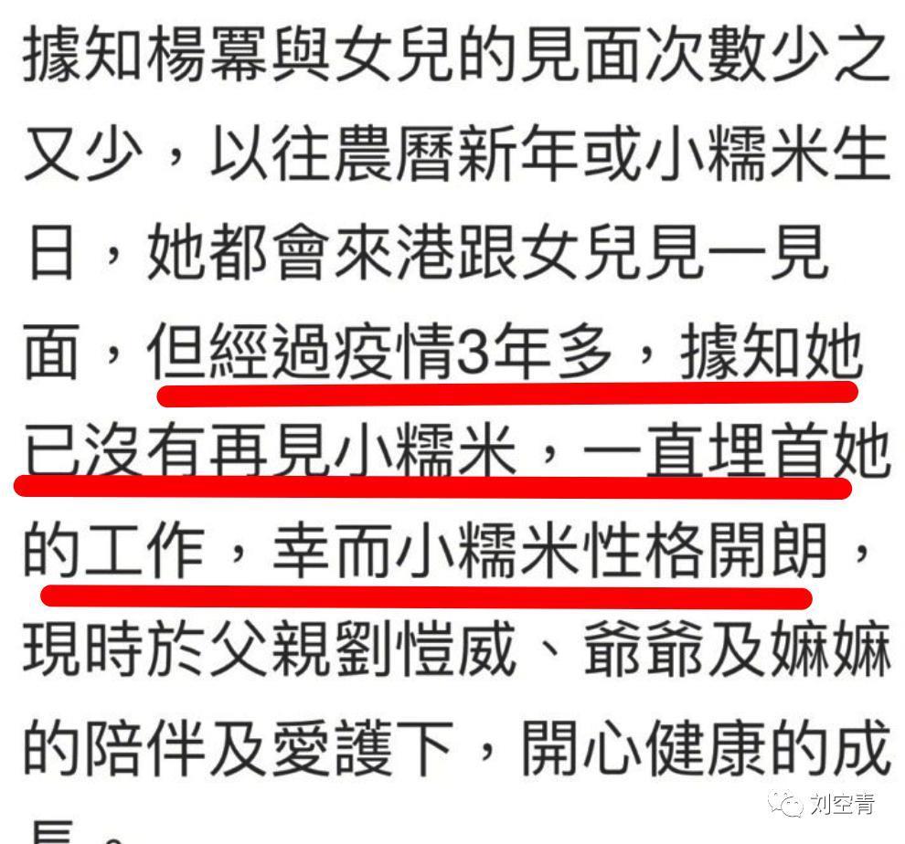 这个新瓜，我真的震惊了……