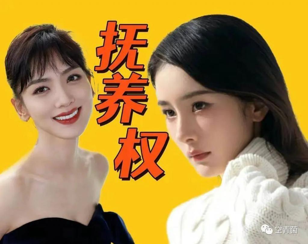 这个新瓜，我真的震惊了……