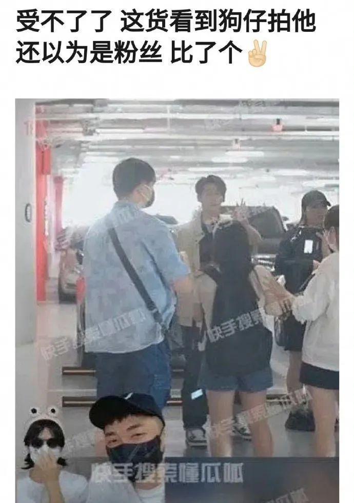 这算哪门子塌房啊……