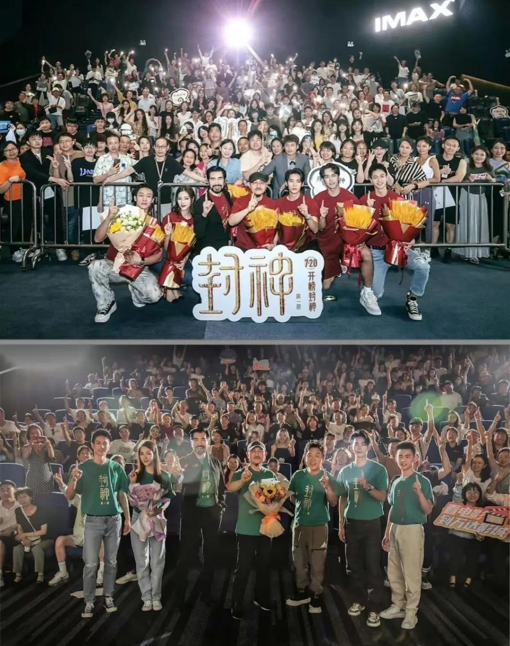 这算哪门子塌房啊……