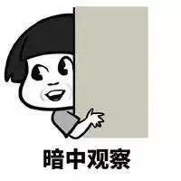 这算哪门子塌房啊……