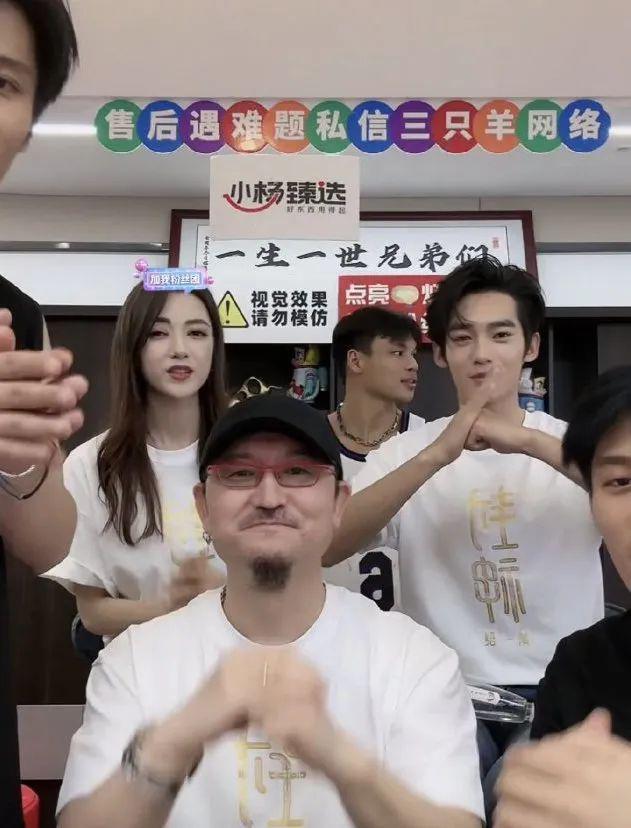 这算哪门子塌房啊……