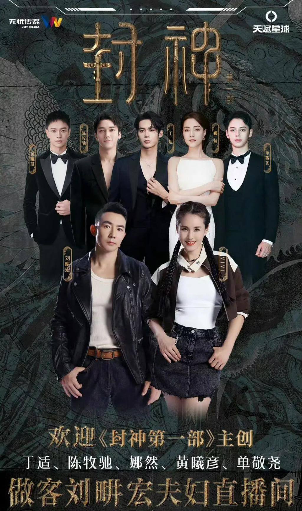 这算哪门子塌房啊……