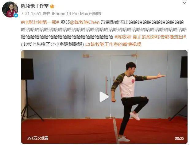 这算哪门子塌房啊……