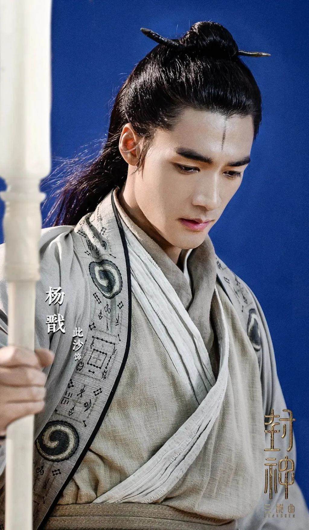 这算哪门子塌房啊……