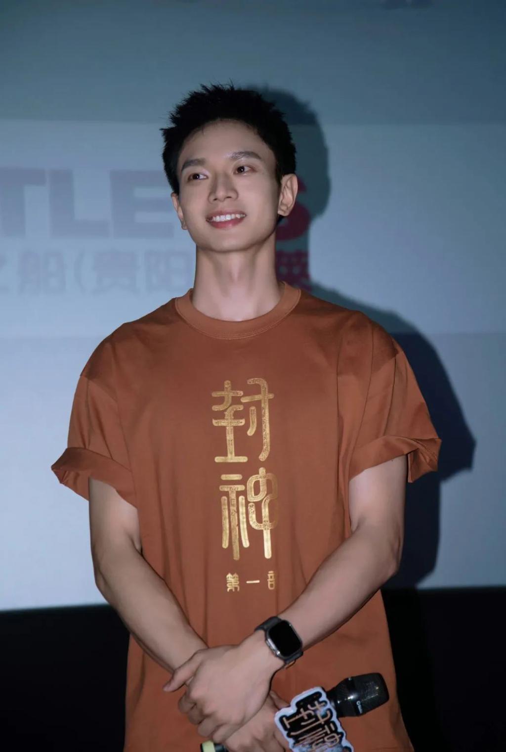 这算哪门子塌房啊……