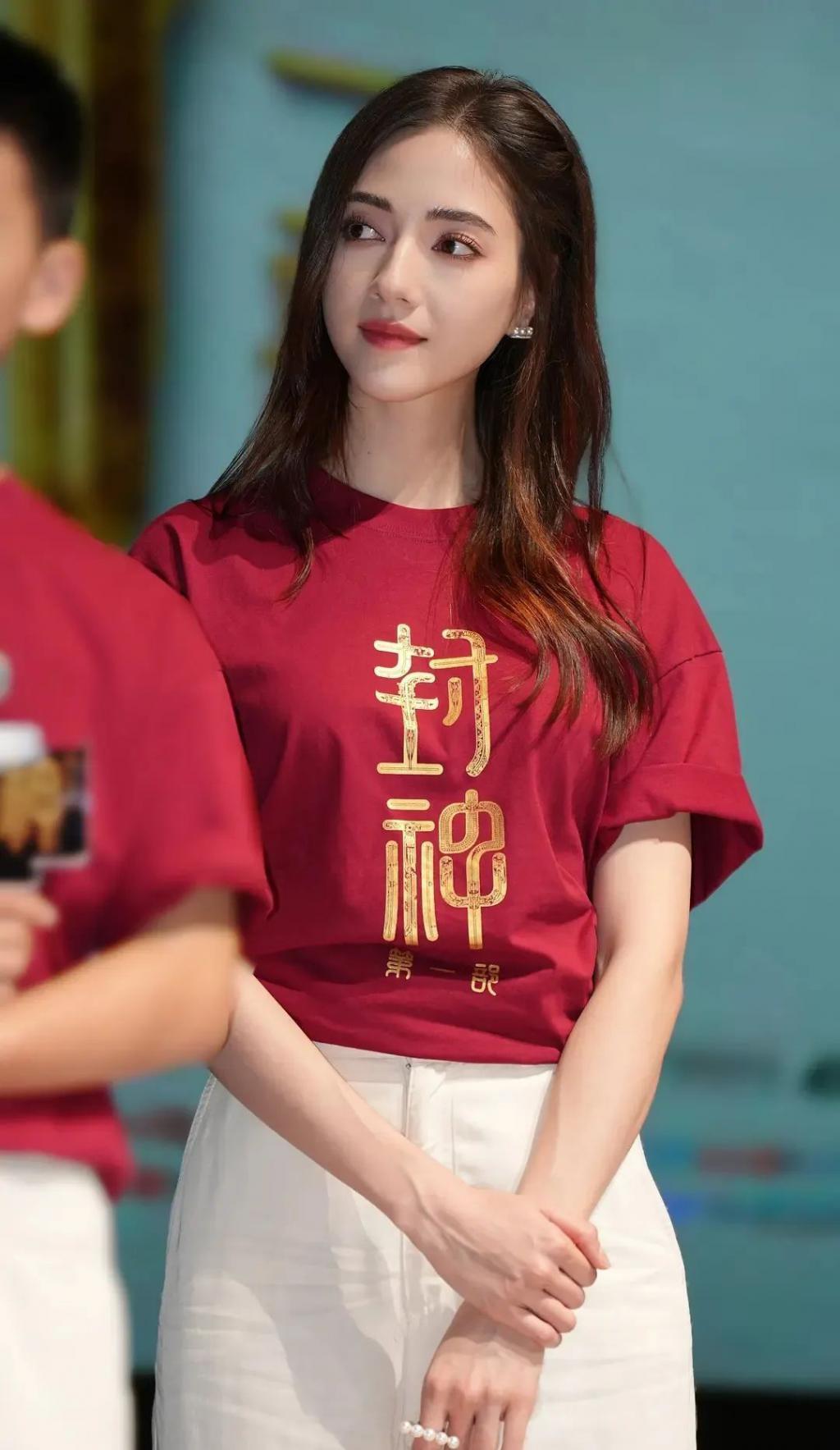 这算哪门子塌房啊……