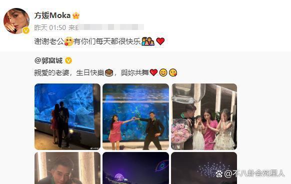 从18线模特到天王嫂,“乖巧”的方媛是如何拿捏郭富城的