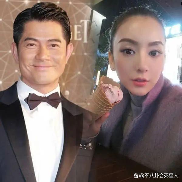 从18线模特到天王嫂,“乖巧”的方媛是如何拿捏郭富城的