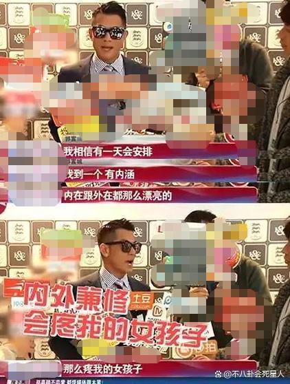 从18线模特到天王嫂,“乖巧”的方媛是如何拿捏郭富城的