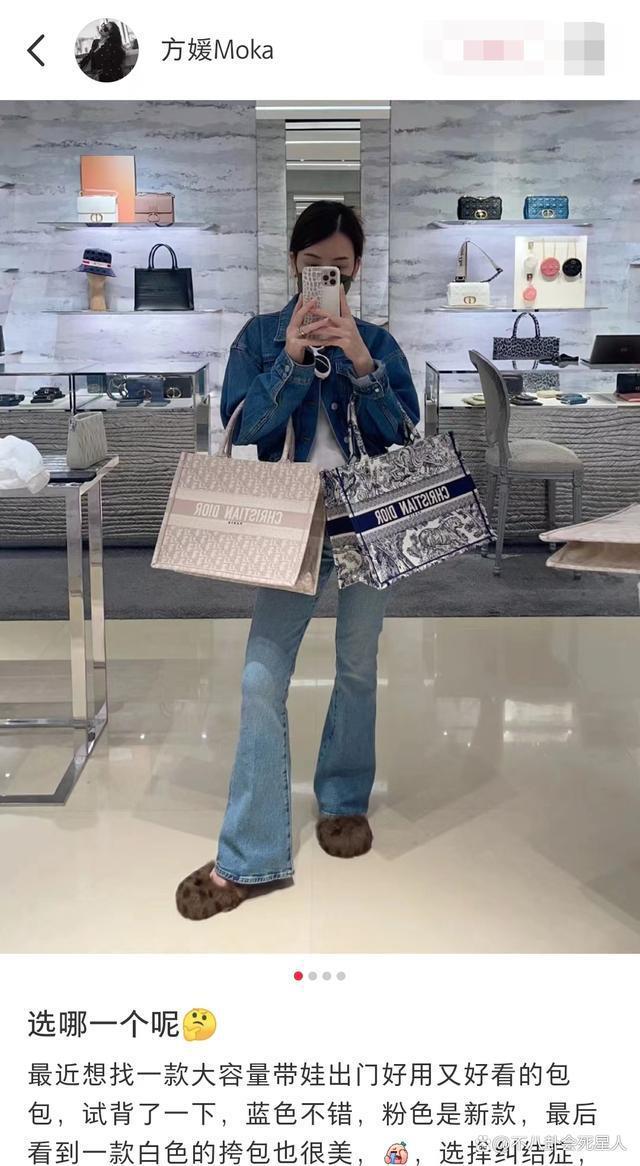 从18线模特到天王嫂,“乖巧”的方媛是如何拿捏郭富城的