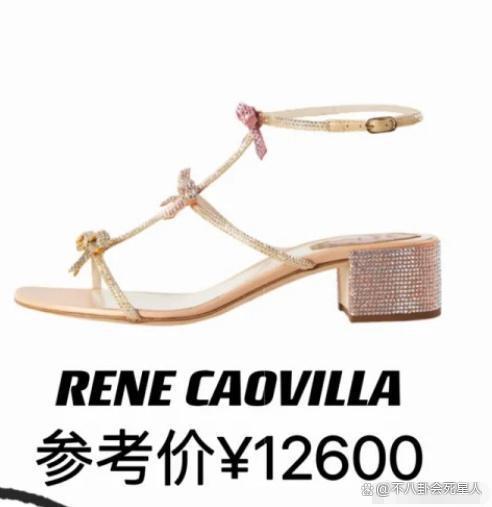 从18线模特到天王嫂,“乖巧”的方媛是如何拿捏郭富城的