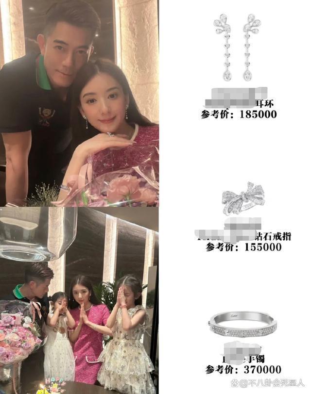从18线模特到天王嫂,“乖巧”的方媛是如何拿捏郭富城的