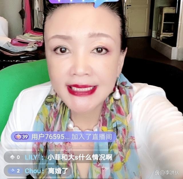 两个女人一台戏，张兰大S你来我往互不示弱，最后都很狼狈