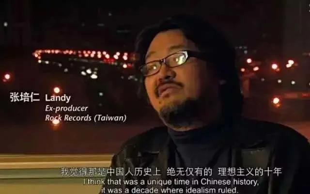 他要是没进精神病院，贵圈不至于如此