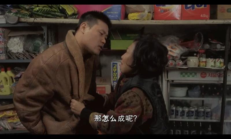 她这么美，可惜了