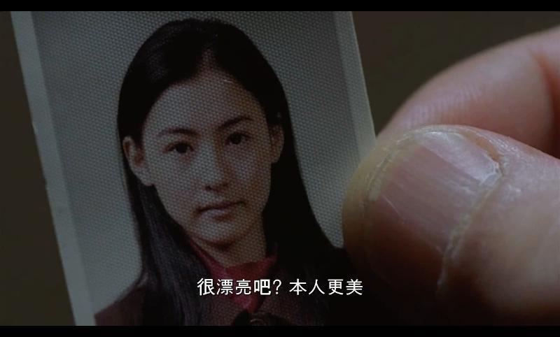 她这么美，可惜了