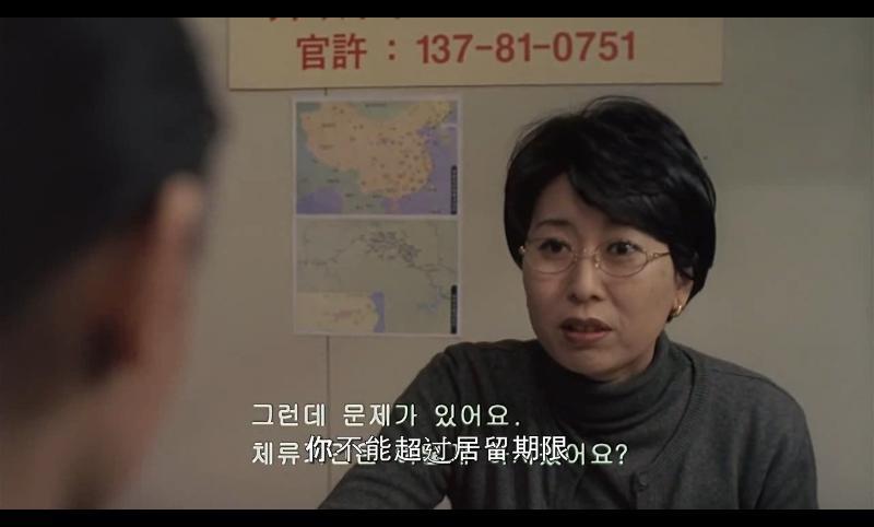 她这么美，可惜了