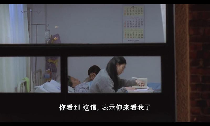 她这么美，可惜了