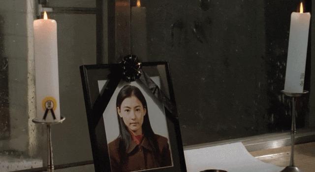 她这么美，可惜了