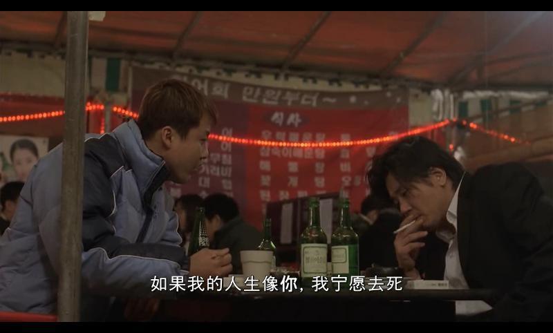 她这么美，可惜了