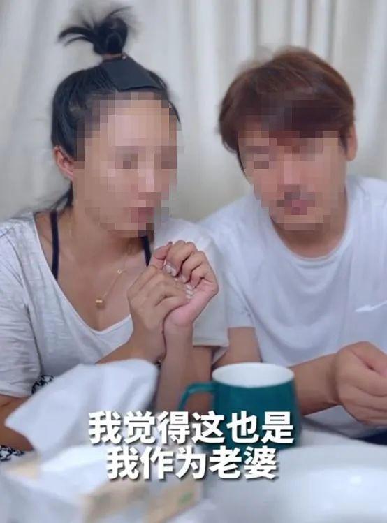 快被家暴致死了，她还要给渣男道歉？