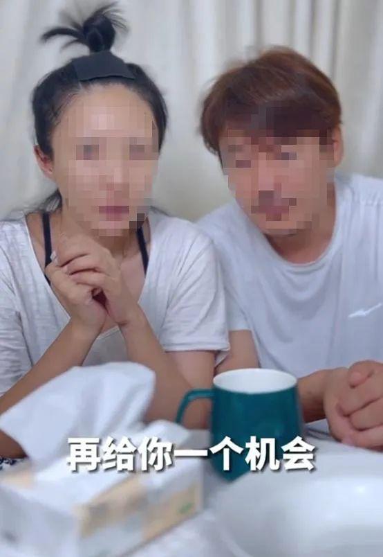 快被家暴致死了，她还要给渣男道歉？